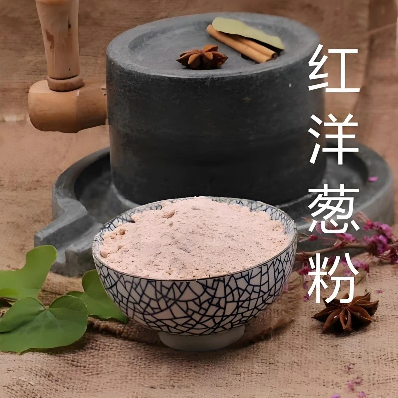 product-800-800 product-800-800