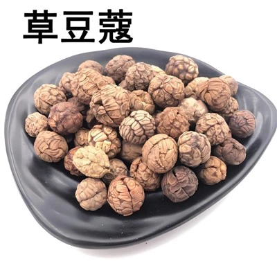 گھاس الائچی گرینولس